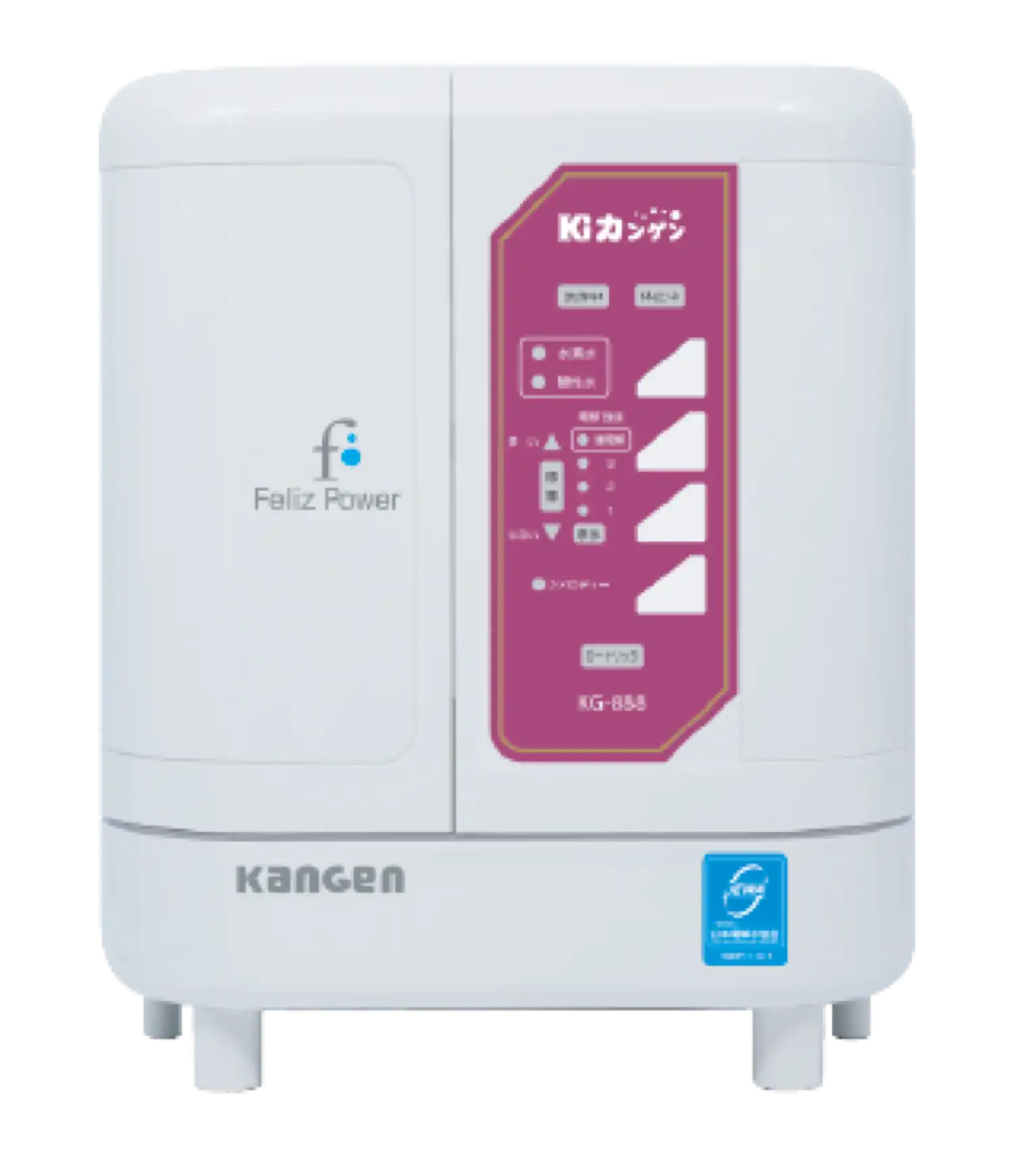管理医療機器 整水器 フェリスパワー KG-888
